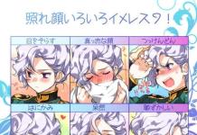 Char Aznable Hentai Uncovered: Mobile Suit Gundam XXX Parodies and Erotic Kinks