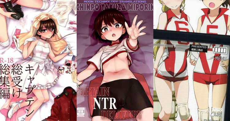 Noriko Isobe Hentai Exposed: Girls und Panzer XXX Schoolgirl Ecstasy Guide