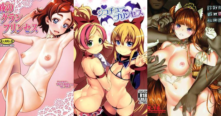 Haruka Haruno Hentai Exposed: Cure Flora's Precure Orgy, Big Breasts & Magical Girl XXX