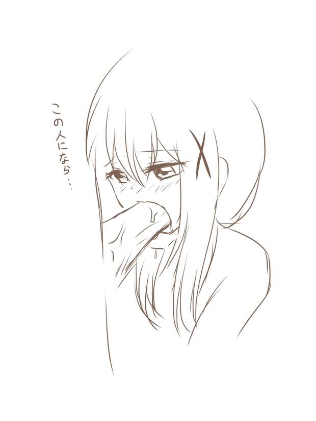 Chino Kafuu Hentai Guide: Erotic Parodies of Is the Order a Rabbit? - pic 5