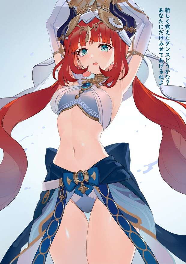 Chii Hentai from Chobits: Erotic Robot Lolita XXX Guide & Secrets pic 8