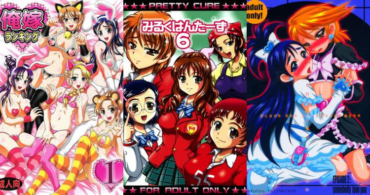 Honoka Yukishiro Hentai Exposed: Pretty Cure's Big Breast Erotic Adventures