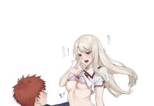 Illyasviel Von Einzbern Hentai Exposed: Fate's Loli XXX Secrets & Kinks
