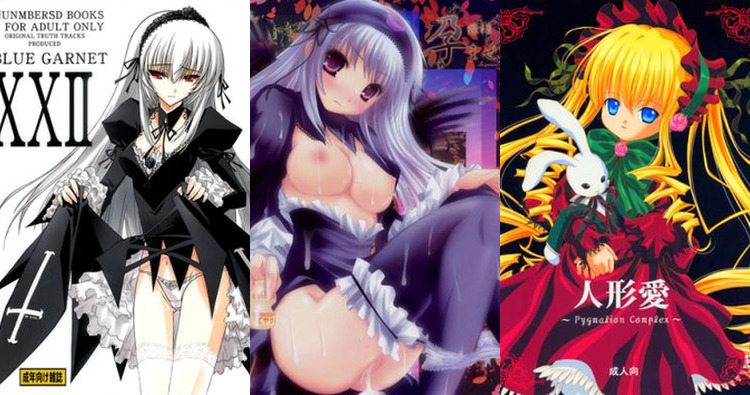 Jun Sakurada Hentai: Rozen Maiden's Shotacon Doll Ecstasy Guide
