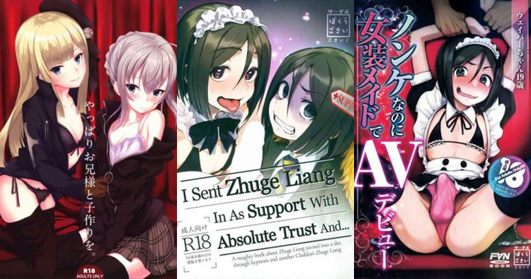 Waver Velvet Hentai Exposed: Yaoi Kinks and Fate/Zero Erotic Adventures