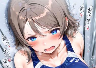 You Watanabe Hentai: Lewd Secrets from Love Live Sunshine XXX Guide