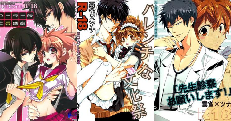 Kyoya Hibari Hentai: Yaoi Secrets & XXX Scenes in Katekyo Hitman Reborn