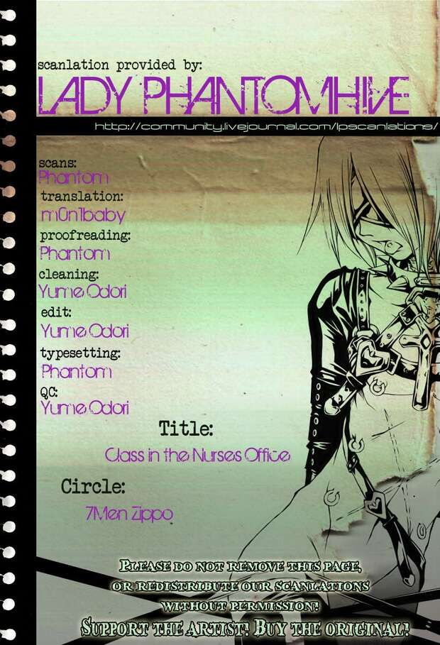 Kyoya Hibari Hentai: Yaoi Secrets & XXX Scenes in Katekyo Hitman Reborn pic 4