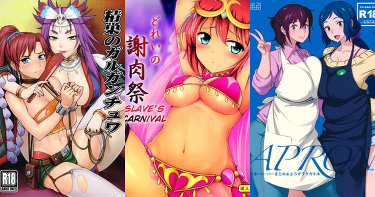 Saya Hentai Uncovered: Erotic Secrets from Saya no Uta and Parodies