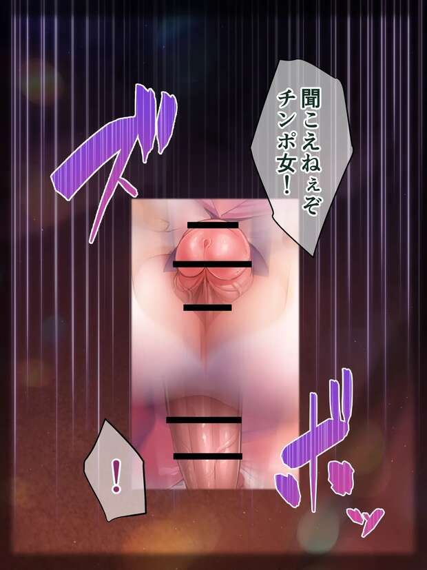 Saya Hentai Uncovered: Erotic Secrets from Saya no Uta and Parodies pic 5