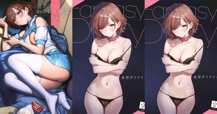 Madoka Higuchi Hentai Exposed: Idolmaster Erotic Idol Adventures Guide