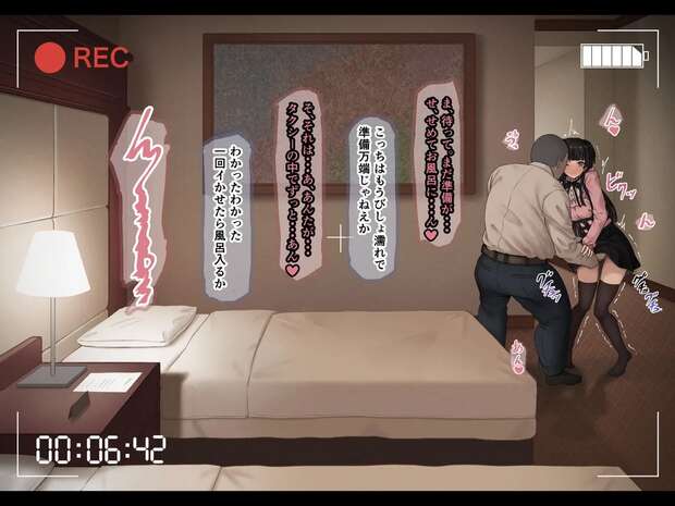 Madoka Higuchi Hentai Exposed: Idolmaster Erotic Idol Adventures Guide - pic 3