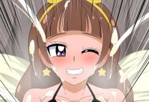 Cure Moonlight Hentai Guide: Magical Girl XXX in HeartCatch Precure Parody