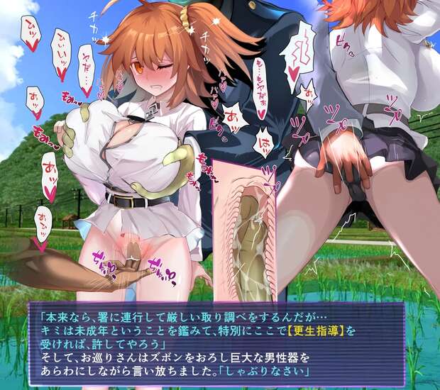 Kooh Hentai from Pangya: XXX Guide to Her Lolicon Catgirl Adventures & Erotic Scenes - pic 6