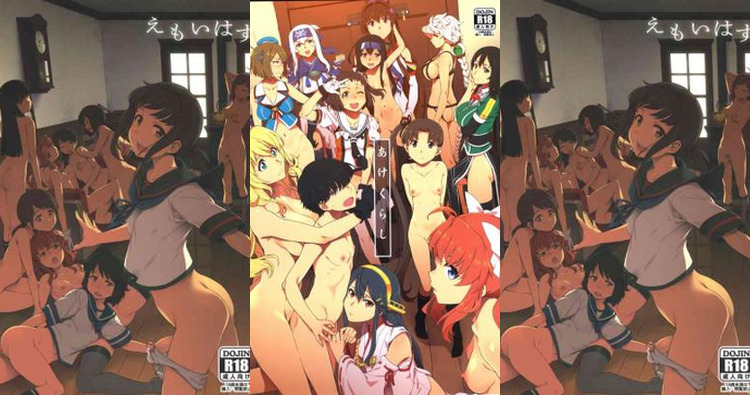 Kagerou Hentai Unleashed: Kantai Collection's Futanari XXX Adventures Guide