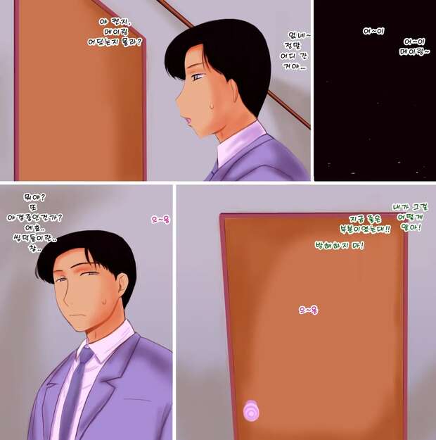 Ultimate Akatsuki Hentai Guide: Kantai Collection XXX Parody - pic 3