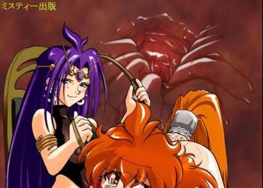 Xellos Hentai Unleashed: Slayers' Trickster in Erotic Netorare and Hidden Pleasures