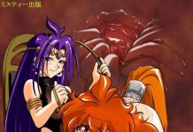 Xellos Hentai Unleashed: Slayers' Trickster in Erotic Netorare and Hidden Pleasures