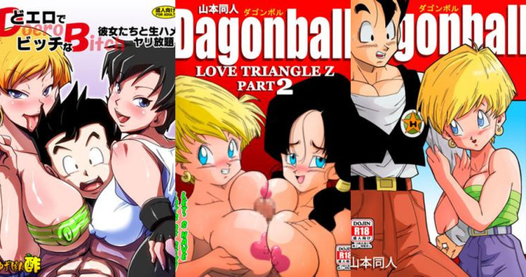 Erasa Hentai: Dragon Ball's Busty Blonde in XXX Threesome Adventures