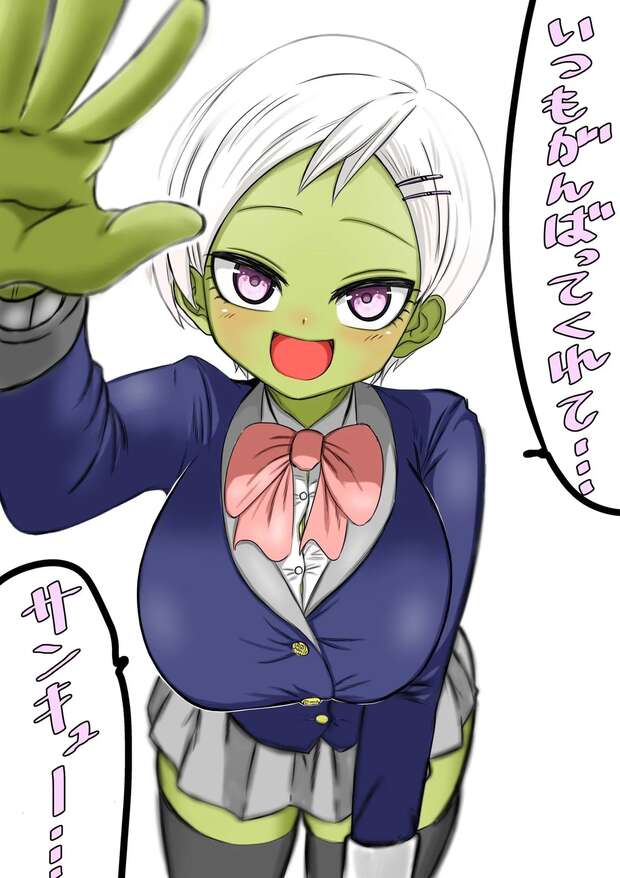 Erasa Hentai: Dragon Ball's Busty Blonde in XXX Threesome Adventures - pic 8