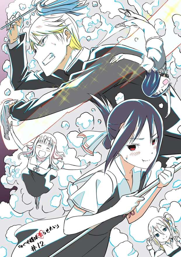 Junko Akashi Hentai: Blue Archive's Twintails, Ahegao & Nakadashi Ecstasy Guide - pic 1