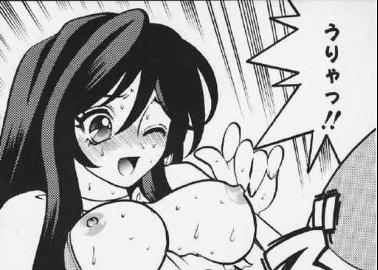 Garnet Til Alexandros XVII Hentai: Erotic Final Fantasy IX Adventures Exposed