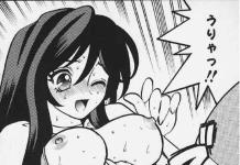 Garnet Til Alexandros XVII Hentai: Erotic Final Fantasy IX Adventures Exposed