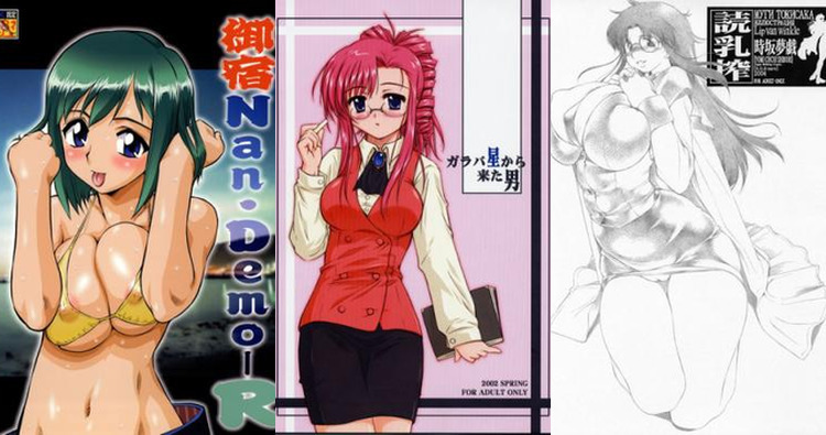 Yomiko Readman Hentai: XXX Secrets from Read or Die Erotic Universe