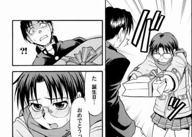 Hiroyuki Fujita Hentai Guide: To Heart XXX Parody, Erotic Secrets & Fan Service