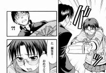 Hiroyuki Fujita Hentai Guide: To Heart XXX Parody, Erotic Secrets & Fan Service