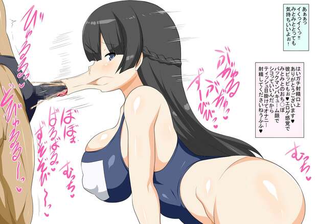 Kasumi Iwato Hentai Exposed: Saki Miko Lolita's Big Breasts & XXX Secrets - pic 1