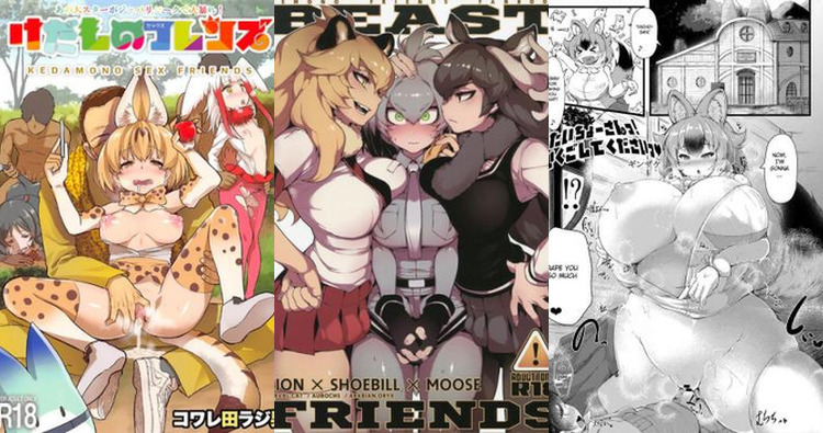 Serval Hentai Exposed: Kemono Friends Catgirl's XXX Wild Adventures