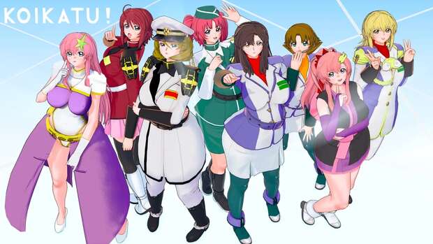 Discover Cagalli Yula Athha in Hentai: Gundam Seed Erotic Fan Service Guide - pic 4