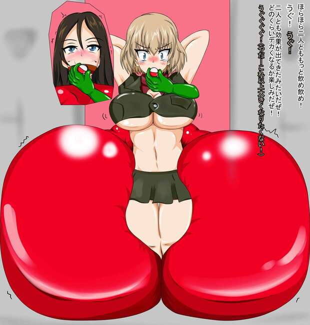 Chiyomi Anzai Hentai Exposed: Girls und Panzer Lewd Guide & XXX Secrets - pic 4