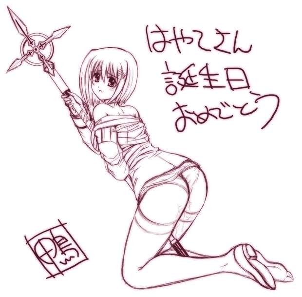 Signum Hentai Uncovered: Big Breasts, Bondage & Tentacle Thrills in Nanoha - pic 1