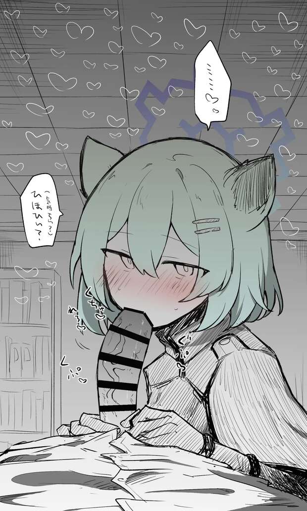 Shigure Mayoi Hentai Exposed: Blue Archive's Kemonomimi Femdom Erotica Guide - pic 3