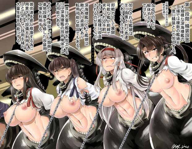 Zuikaku Hentai Exposed: Kantai Collection's Big Breasts XXX Parody Guide - pic 3