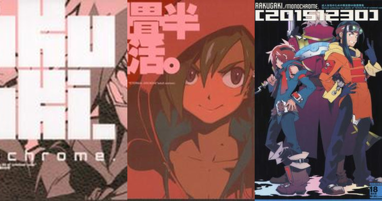 Vyse Hentai: Ultimate Yaoi Guide to Skies of Arcadia's Erotic Depths