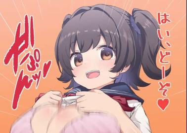 Miria Akagi Hentai: Idolmaster's Naughty Idol Secrets Uncovered