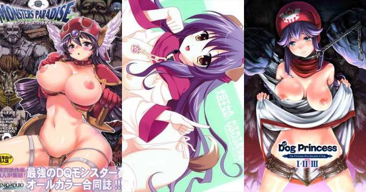 Princess of Moonbrook Hentai: Lewd Dragon Quest II Erotic Saga