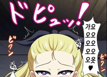 Ultimate Assam Hentai Guide: Girls und Panzer Erotic Parodies & XXX Scenes