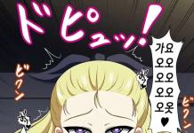 Ultimate Assam Hentai Guide: Girls und Panzer Erotic Parodies & XXX Scenes