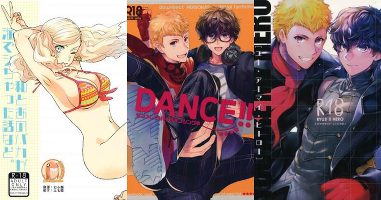 Ryuji Sakamoto Hentai Exposed: Persona 5 XXX Twists and Erotic Secrets