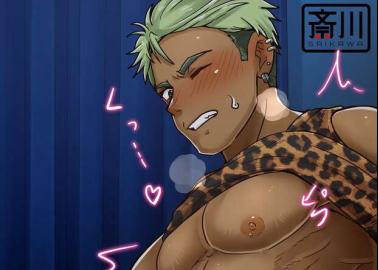 Ryuji Sakamoto Hentai Exposed: Persona 5 XXX Twists and Erotic Secrets