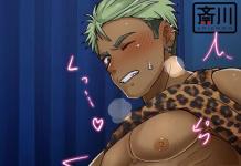 Ryuji Sakamoto Hentai Exposed: Persona 5 XXX Twists and Erotic Secrets