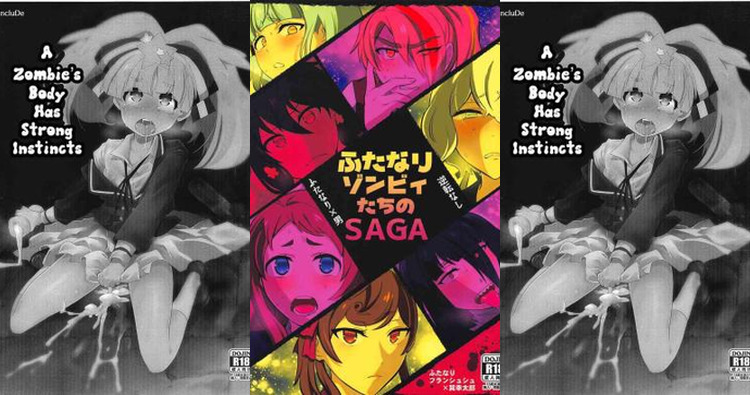 Tae Yamada Hentai from Zombie Land Saga: Zombie Idol's Lewd Secrets Revealed