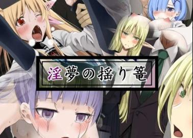 Aoba Suzukaze Hentai Exposed: New Game XXX Parody Guide & Lewd Secrets