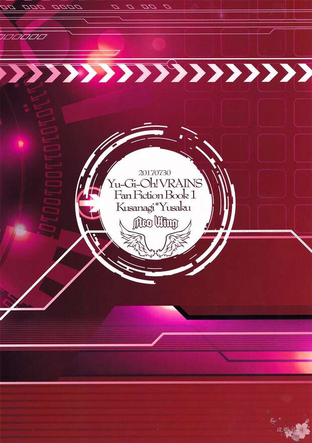 Shouichi Kusanagi Hentai Exposed: Yu-Gi-Oh! VRAINS Yaoi XXX Guide & Kinks - pic 2