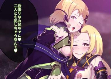 Yuuna Yuuki Hentai Exposed: Erotic Heroine Adventures in Yuuki Yuuna wa Yuusha de Aru