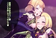 Yuuna Yuuki Hentai Exposed: Erotic Heroine Adventures in Yuuki Yuuna wa Yuusha de Aru